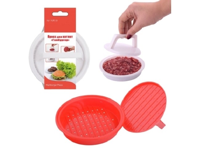 Пресс для котлет Гамбургер 2цв VL80-26